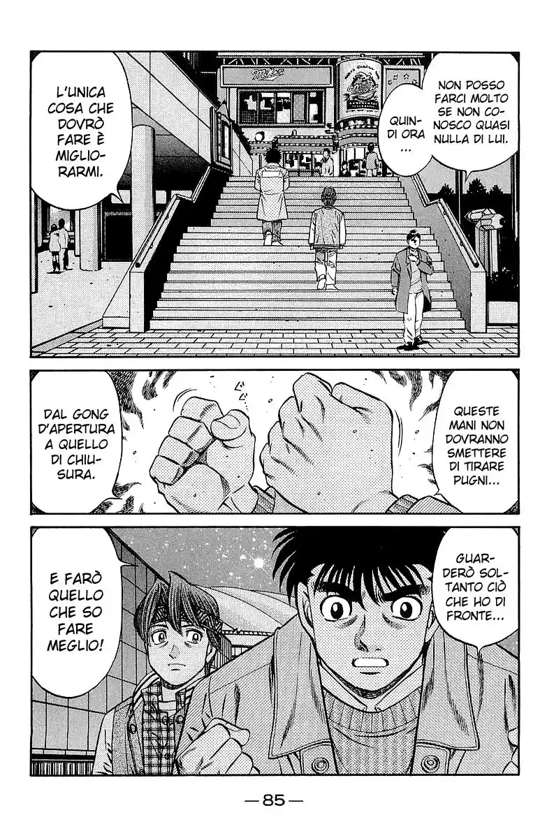 Hajime no Ippo Capitolo 633 page 6