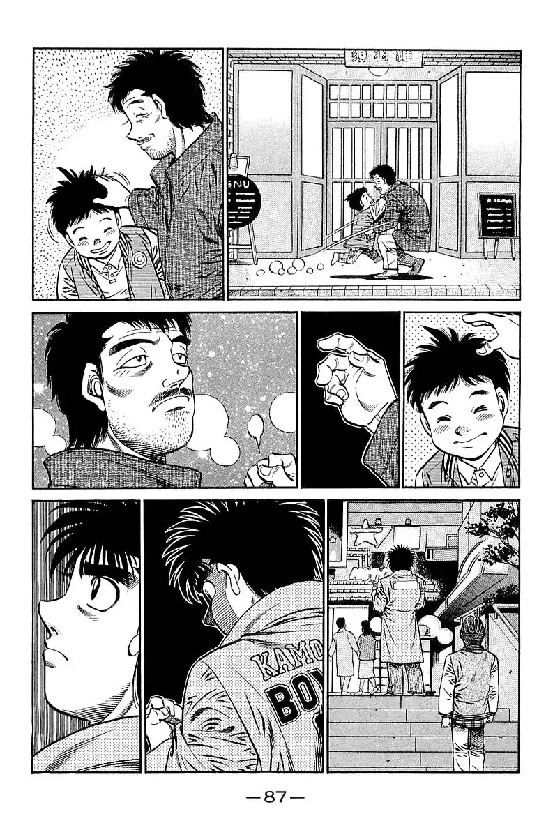 Hajime no Ippo Capitolo 633 page 8