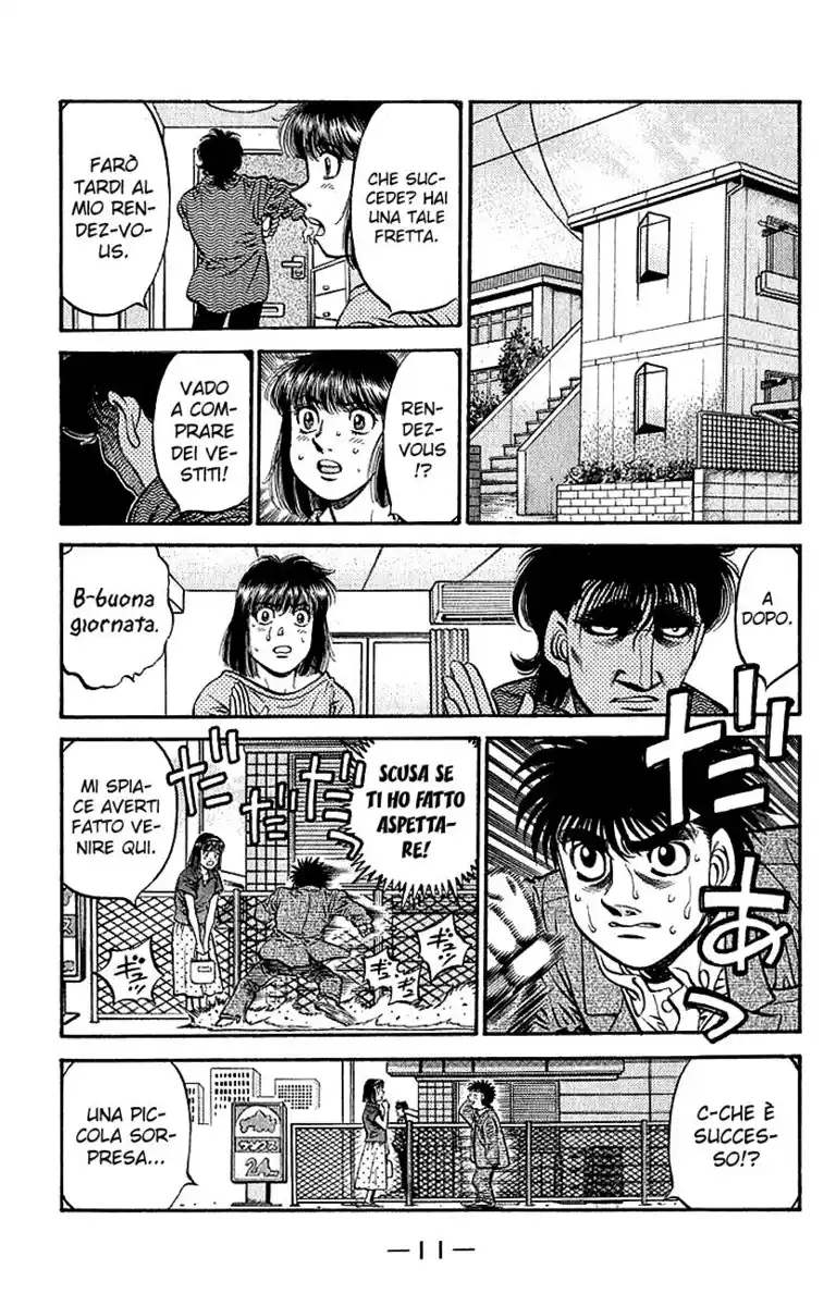 Hajime no Ippo Capitolo 562 page 12