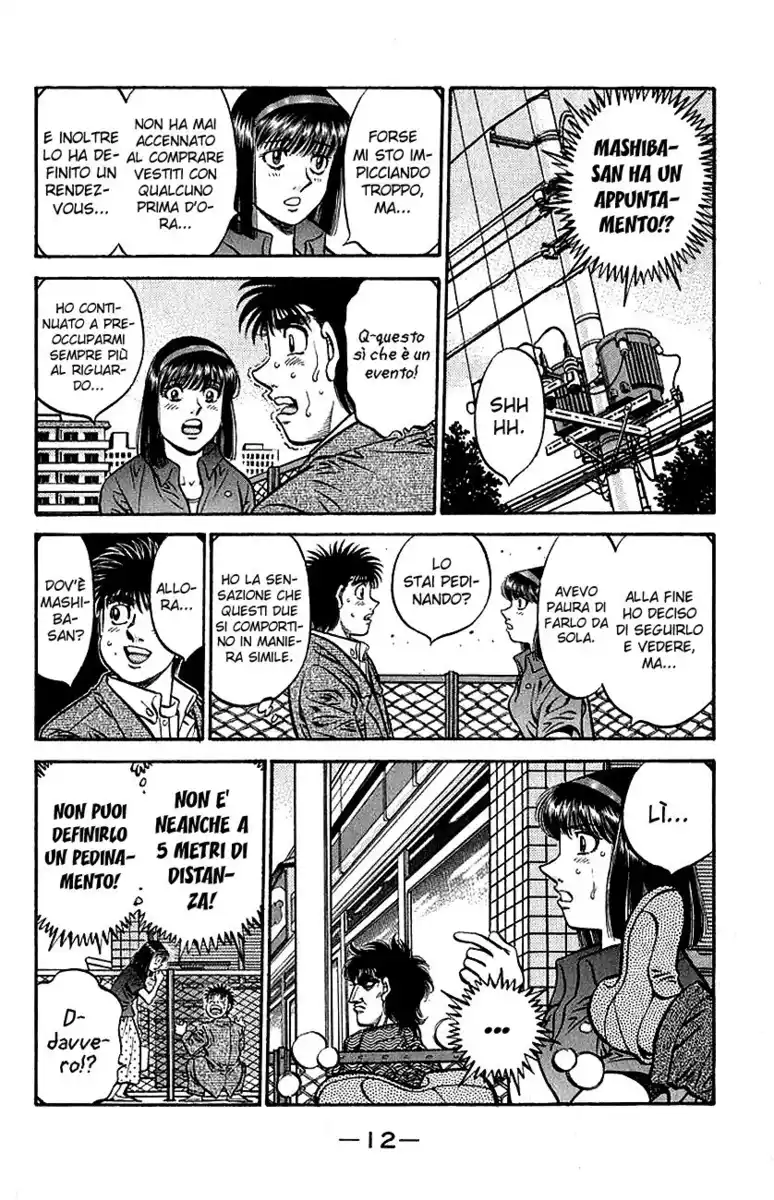 Hajime no Ippo Capitolo 562 page 13