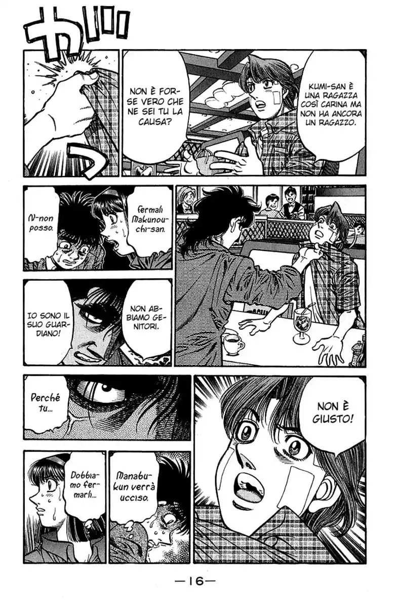 Hajime no Ippo Capitolo 562 page 17