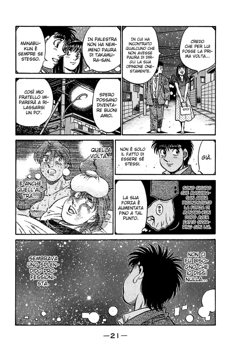 Hajime no Ippo Capitolo 562 page 22