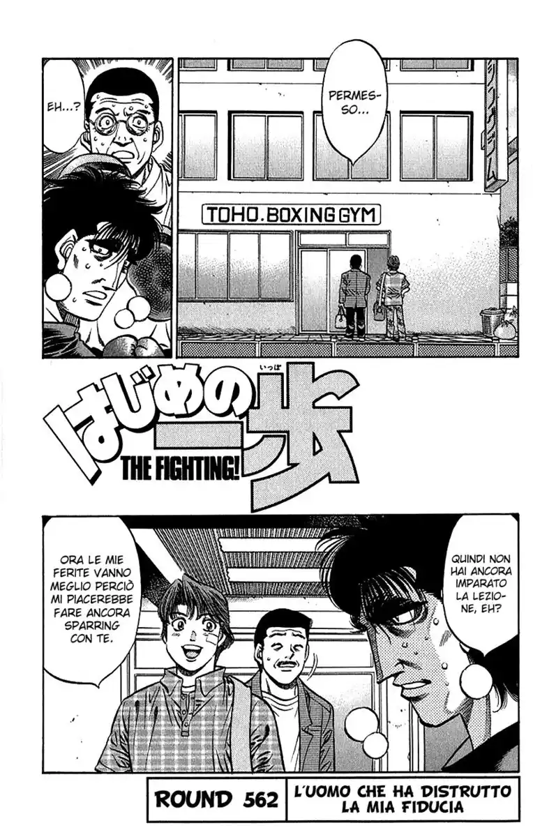 Hajime no Ippo Capitolo 562 page 6