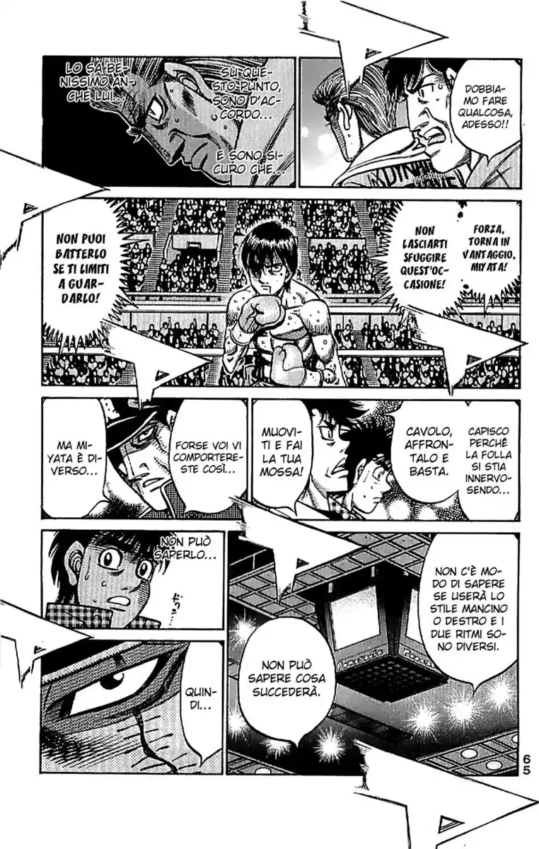 Hajime no Ippo Capitolo 830 page 12