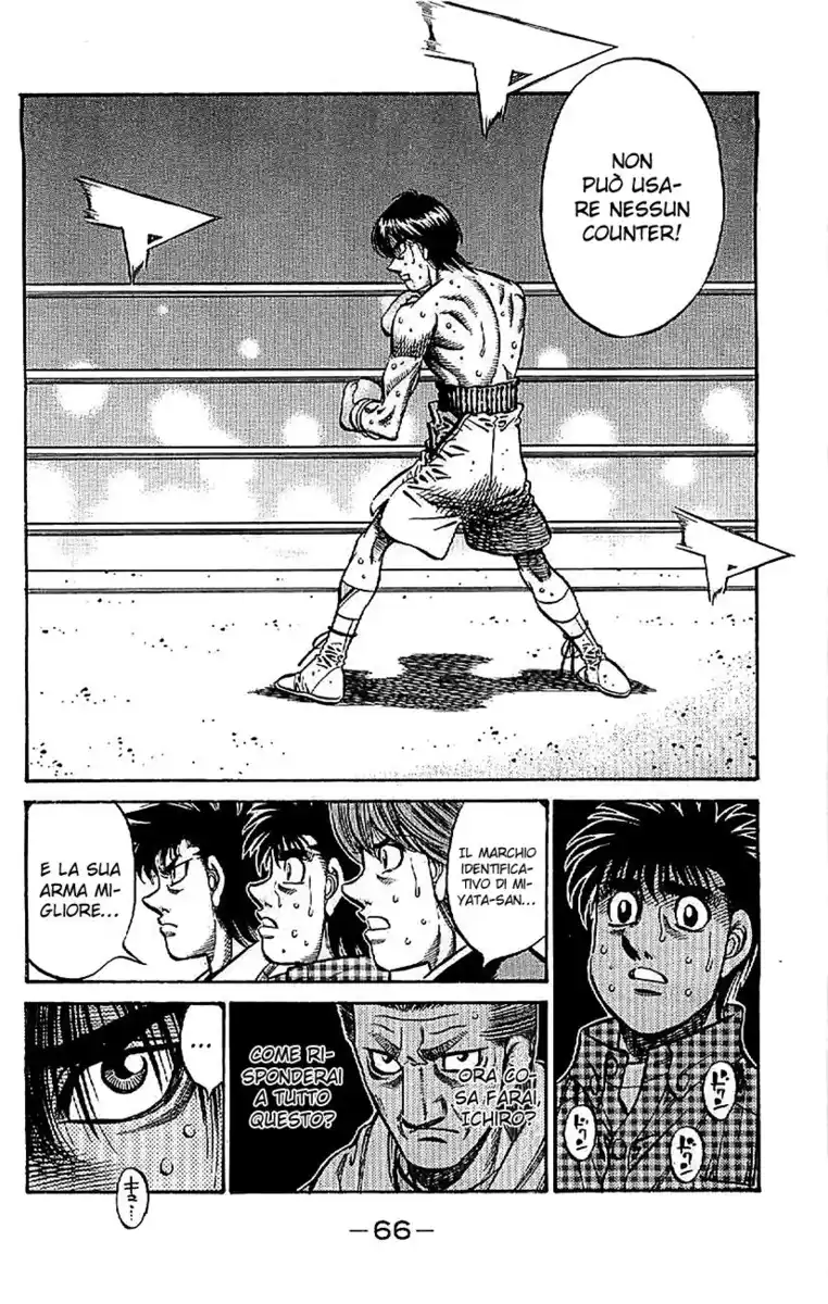 Hajime no Ippo Capitolo 830 page 13