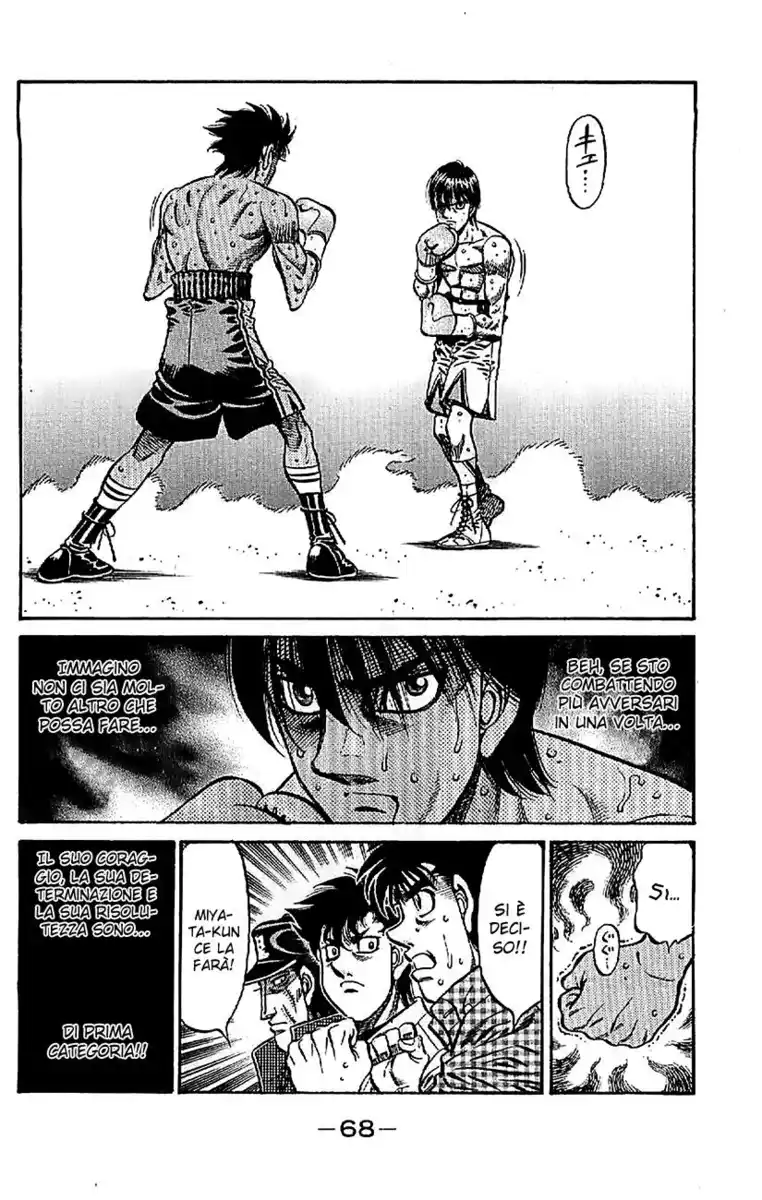 Hajime no Ippo Capitolo 830 page 15