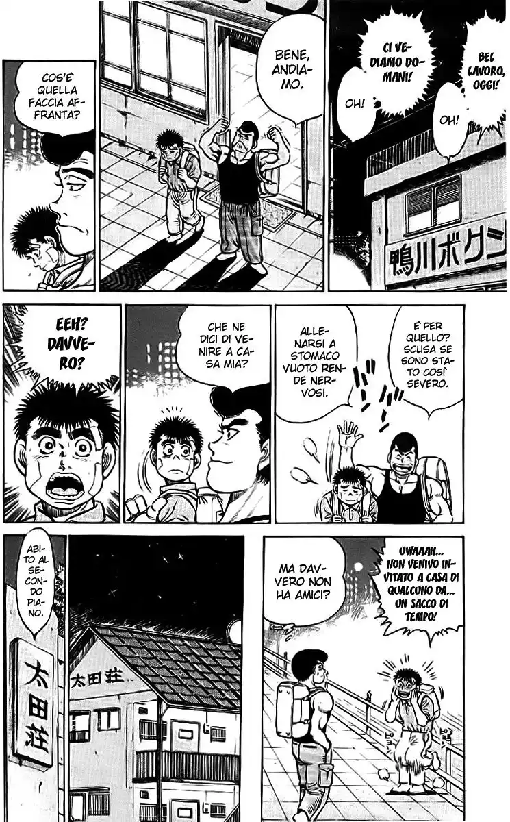 Hajime no Ippo Capitolo 14 page 11