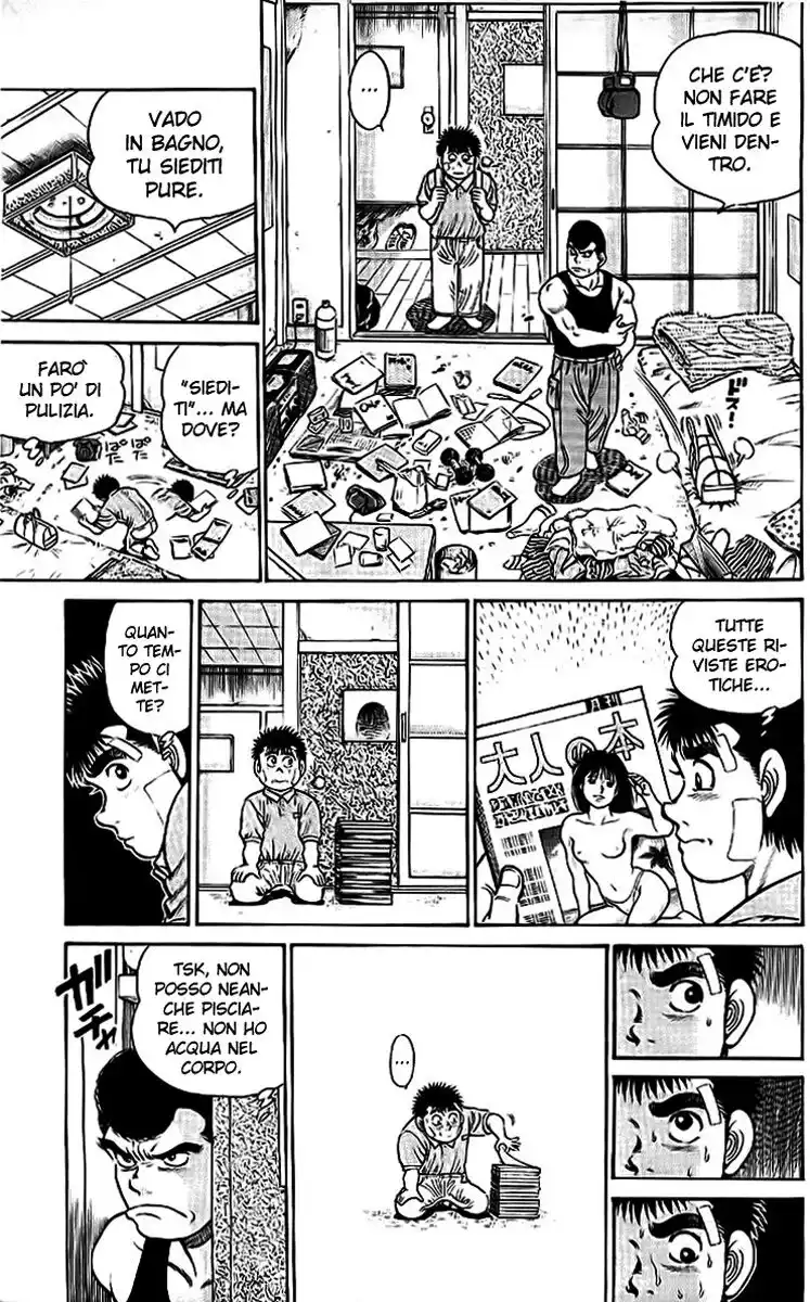 Hajime no Ippo Capitolo 14 page 12