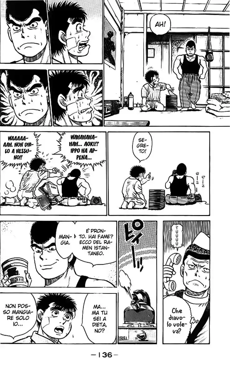 Hajime no Ippo Capitolo 14 page 13