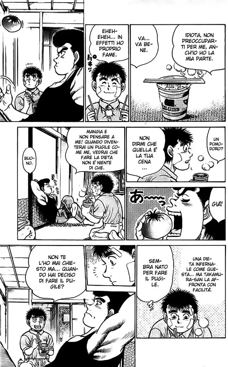 Hajime no Ippo Capitolo 14 page 14