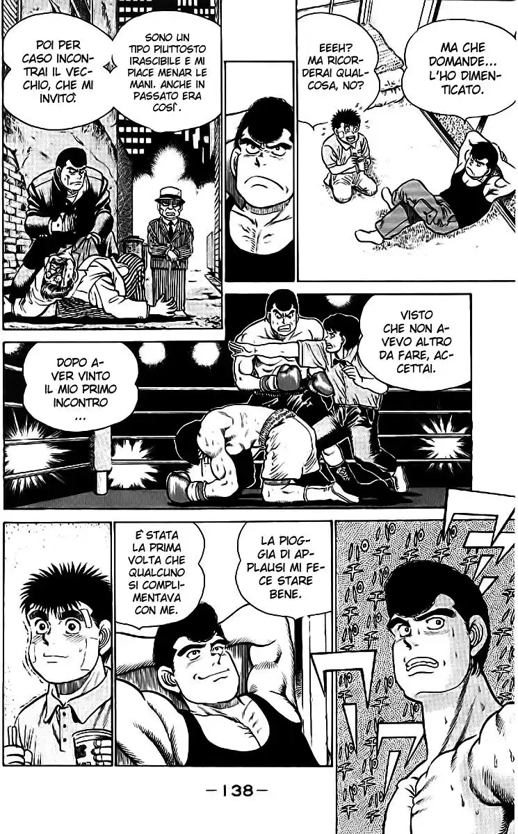 Hajime no Ippo Capitolo 14 page 15