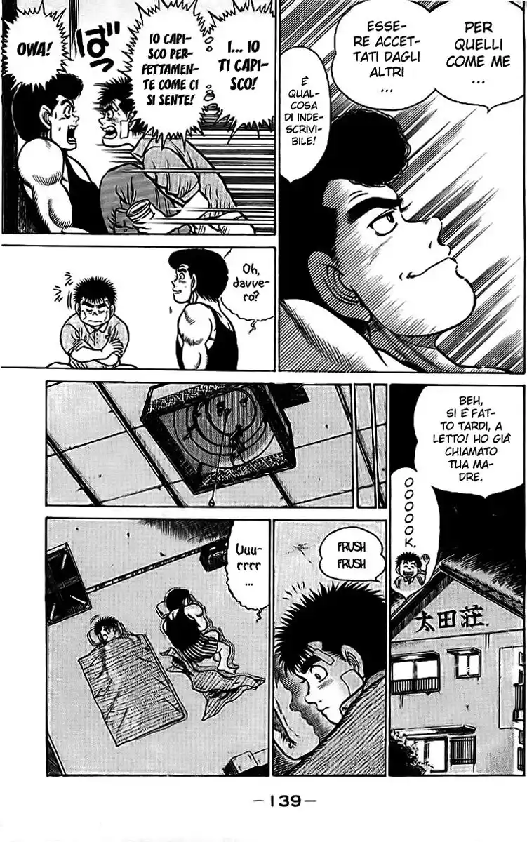 Hajime no Ippo Capitolo 14 page 16