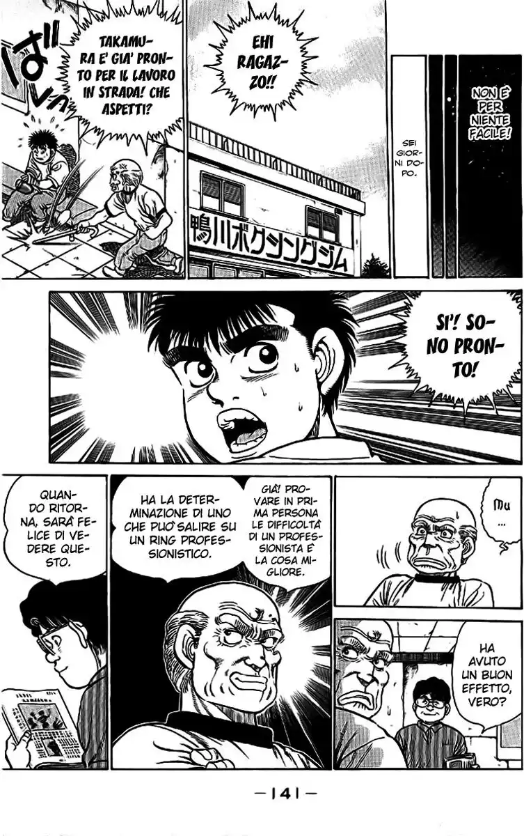 Hajime no Ippo Capitolo 14 page 18