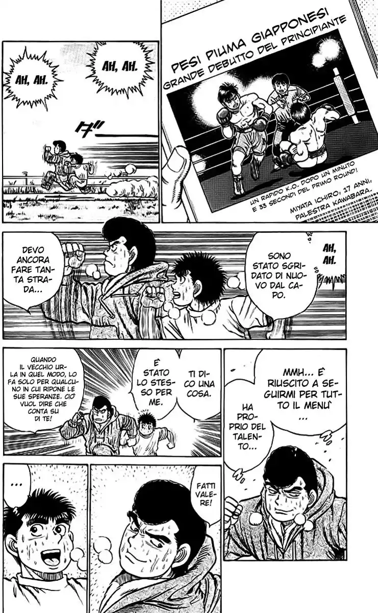 Hajime no Ippo Capitolo 14 page 19