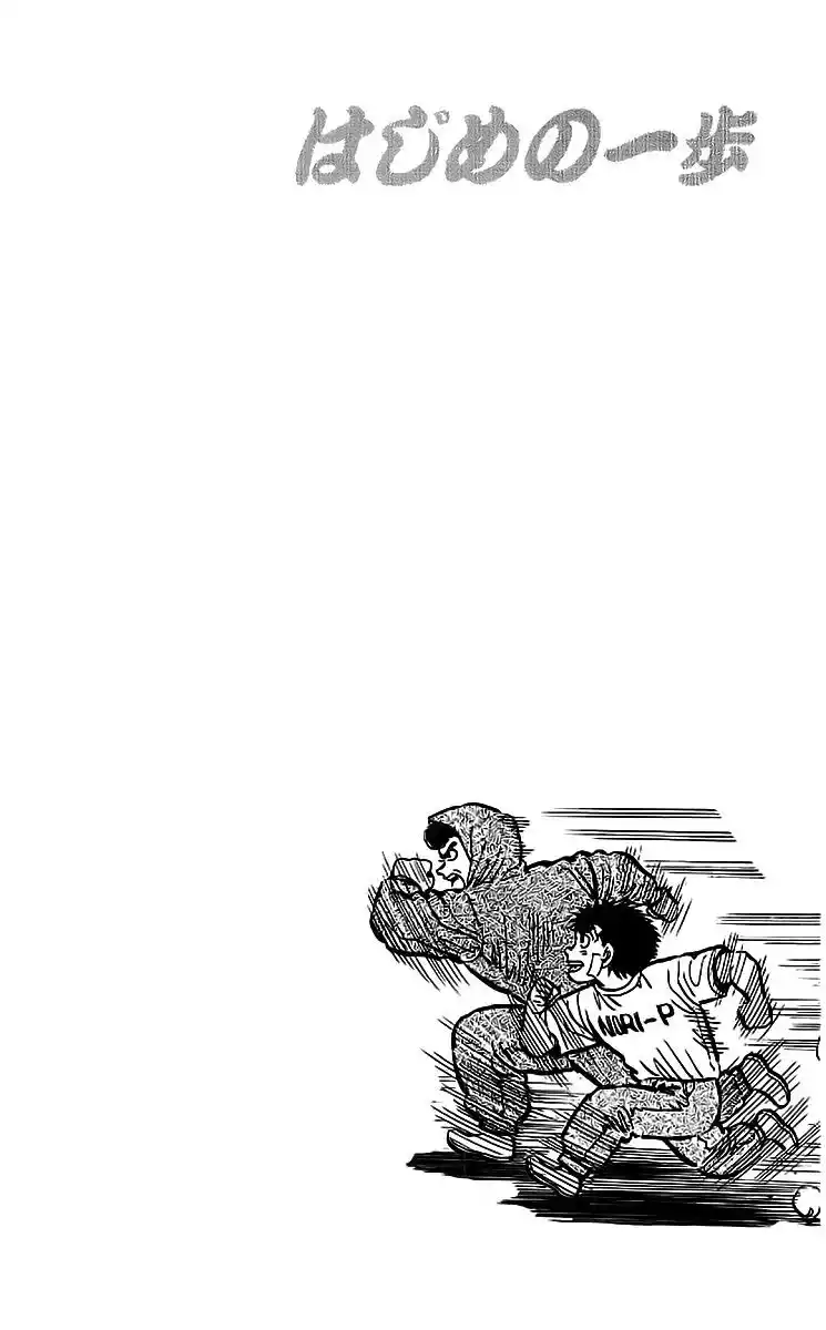 Hajime no Ippo Capitolo 14 page 21