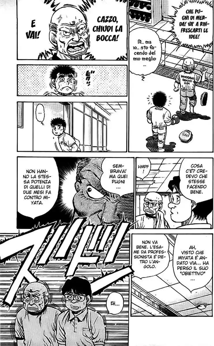 Hajime no Ippo Capitolo 14 page 4