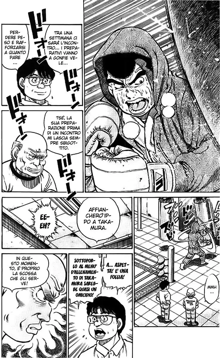 Hajime no Ippo Capitolo 14 page 5