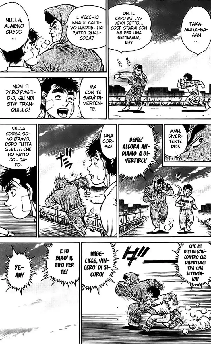 Hajime no Ippo Capitolo 14 page 7