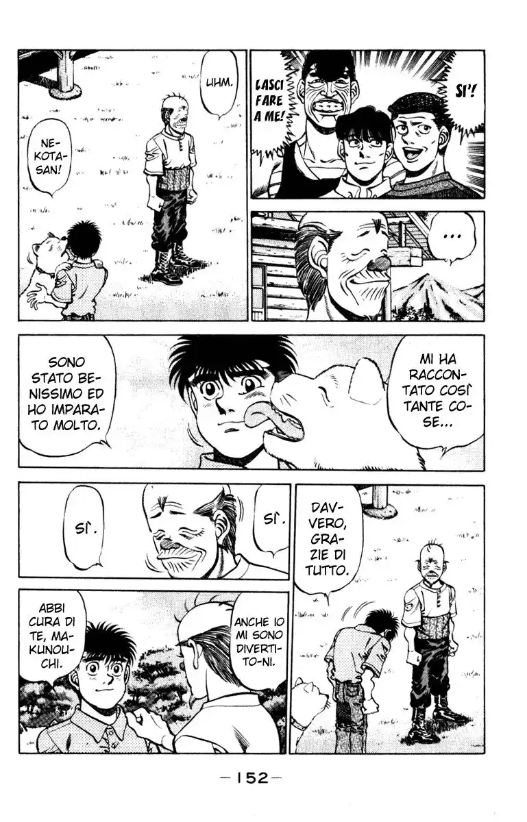 Hajime no Ippo Capitolo 231 page 11