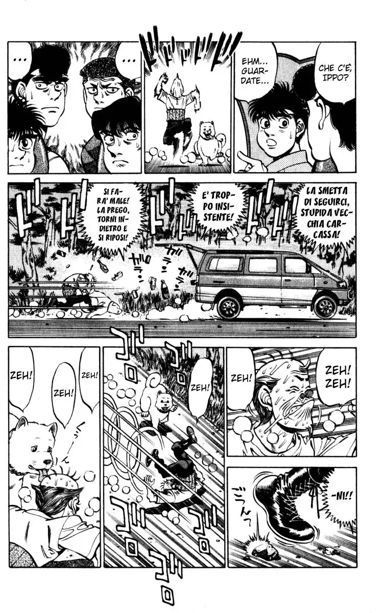 Hajime no Ippo Capitolo 231 page 15