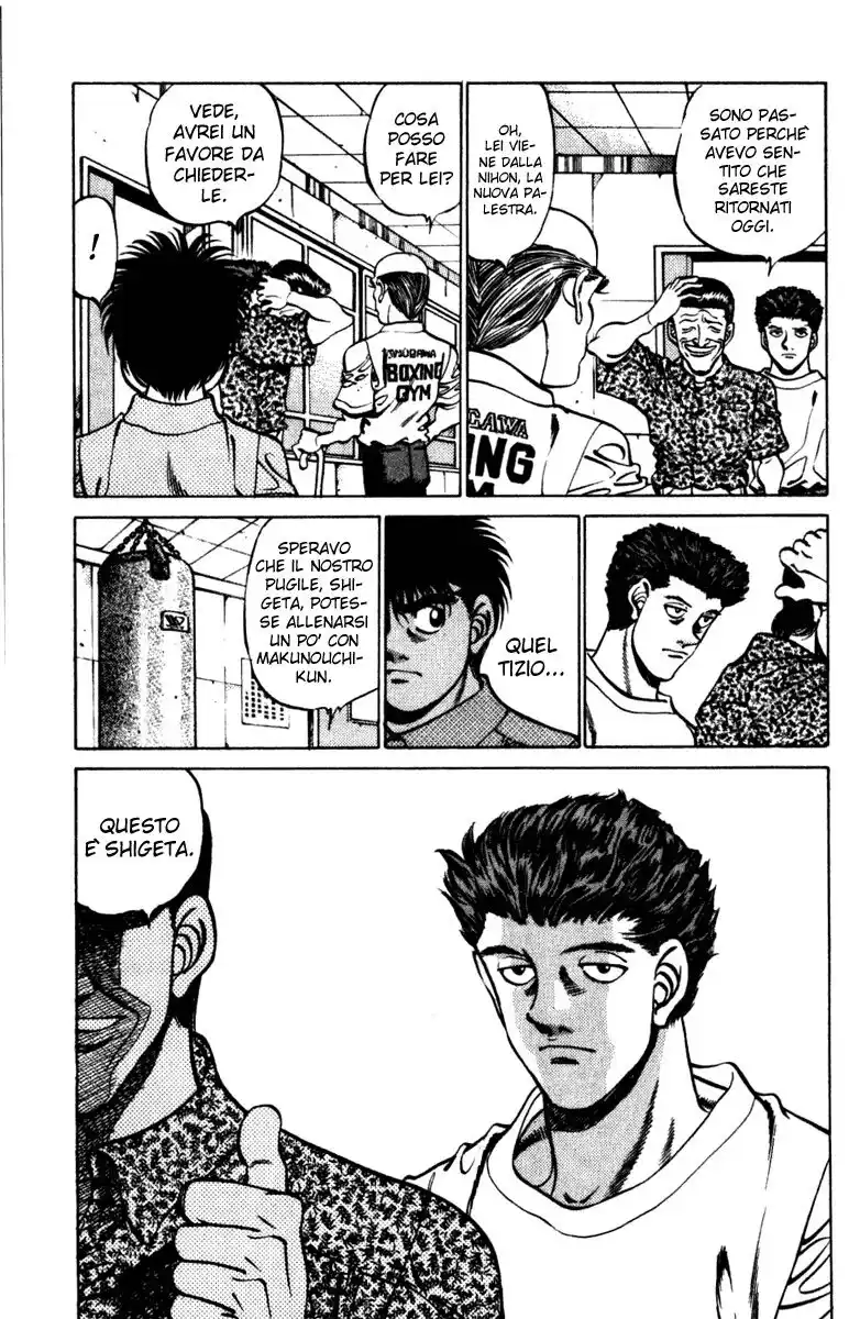 Hajime no Ippo Capitolo 231 page 18