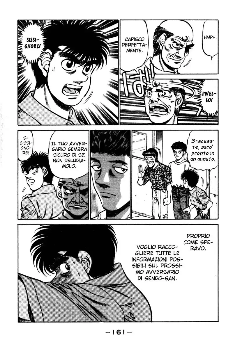 Hajime no Ippo Capitolo 231 page 20