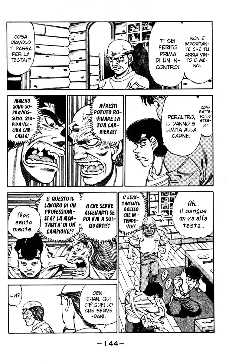 Hajime no Ippo Capitolo 231 page 3