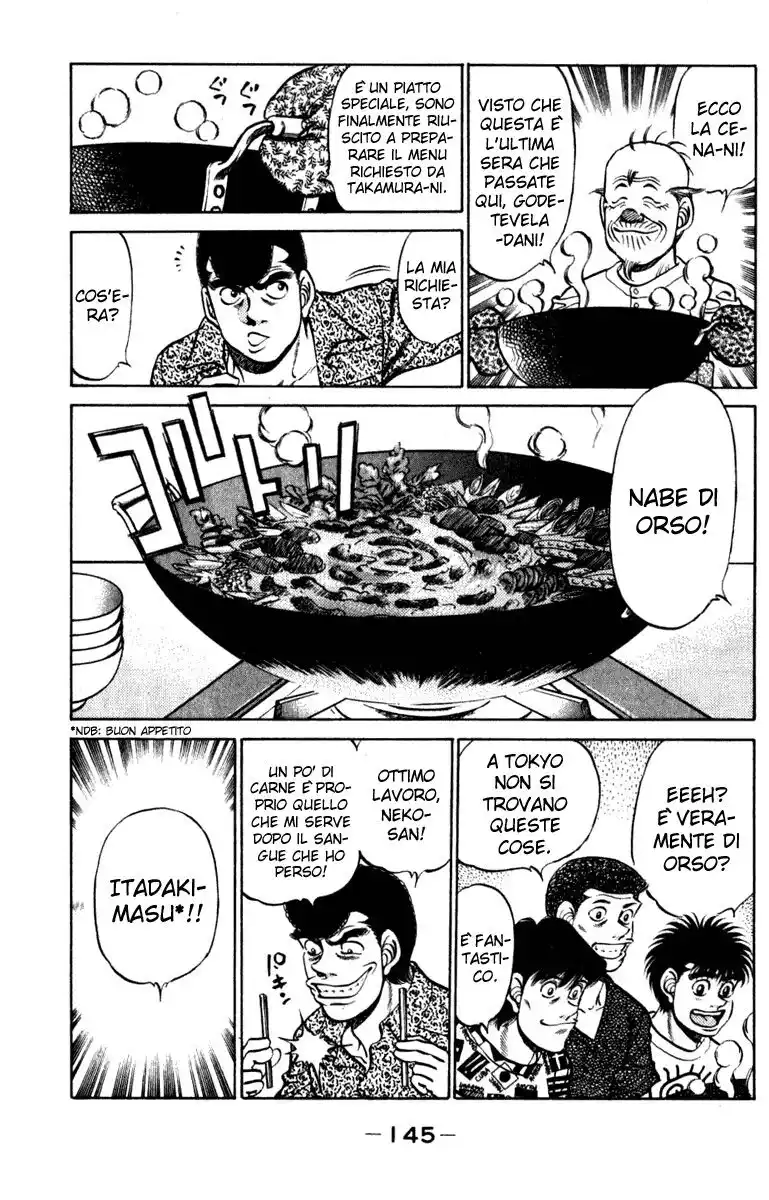 Hajime no Ippo Capitolo 231 page 4