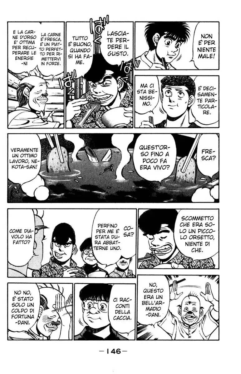 Hajime no Ippo Capitolo 231 page 5