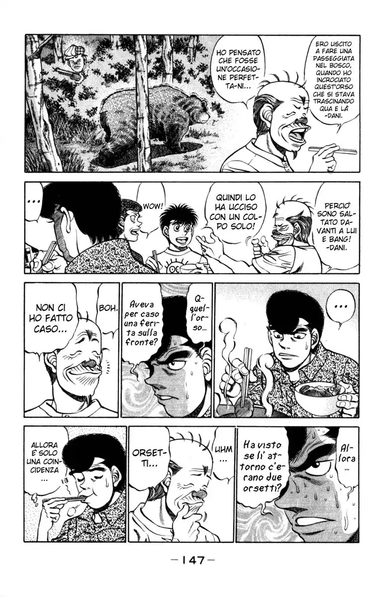 Hajime no Ippo Capitolo 231 page 6