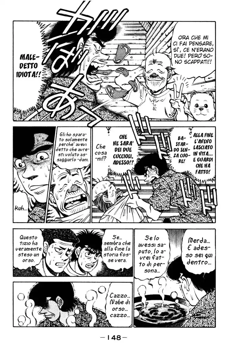 Hajime no Ippo Capitolo 231 page 7