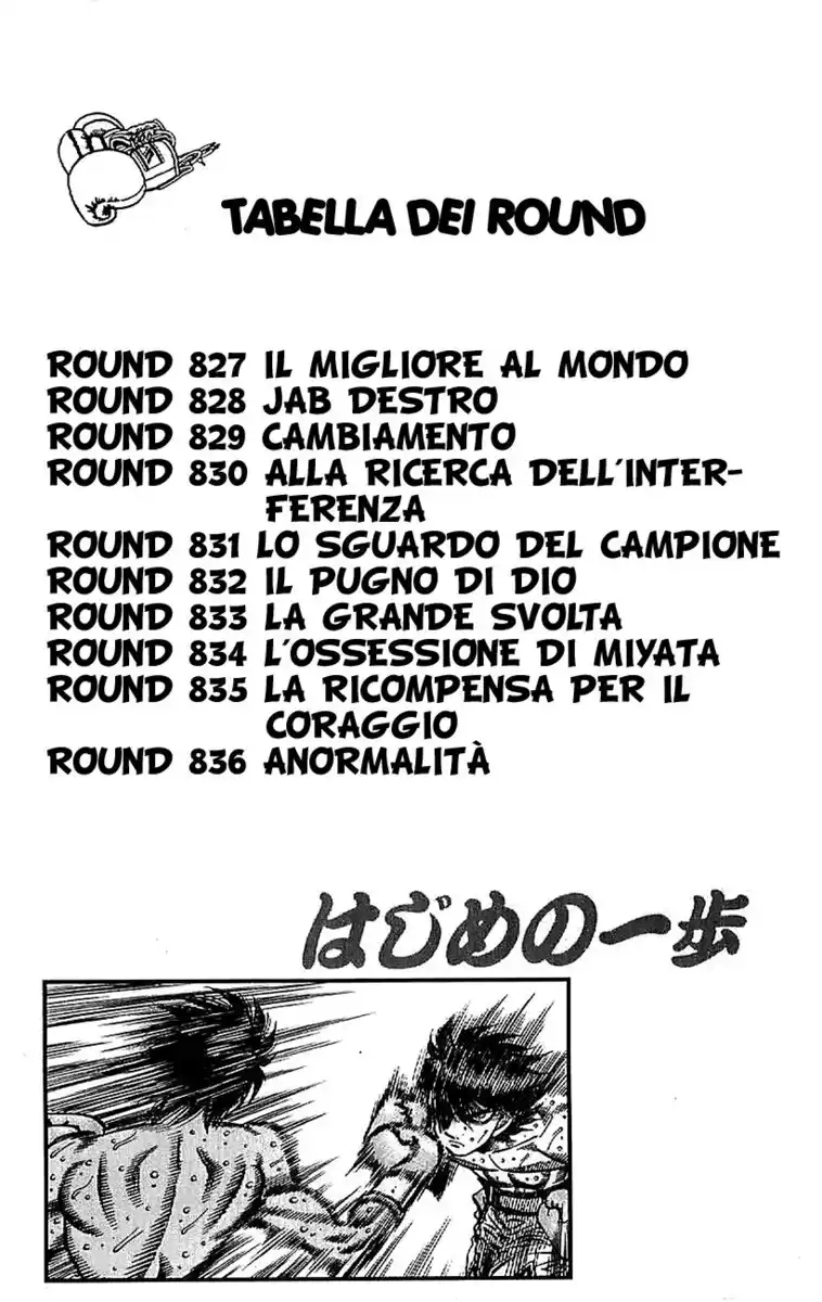 Hajime no Ippo Capitolo 827 page 5