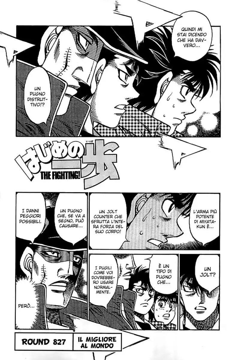 Hajime no Ippo Capitolo 827 page 6