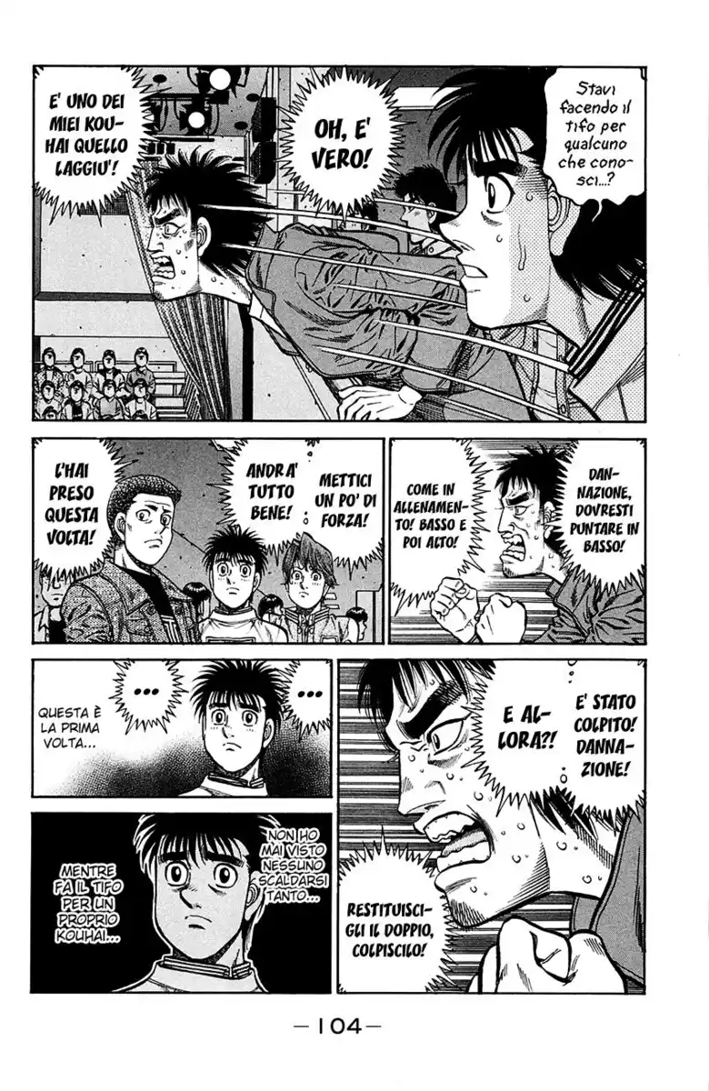 Hajime no Ippo Capitolo 918 page 14