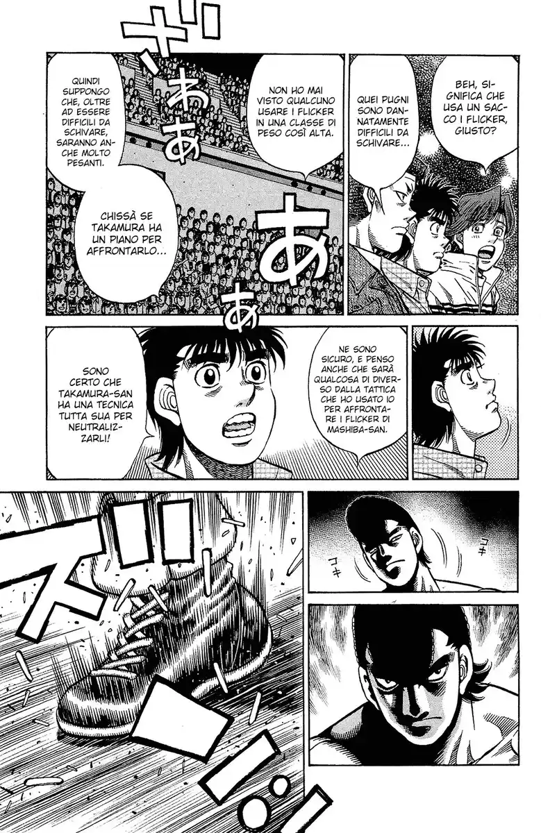 Hajime no Ippo Capitolo 1097 page 6