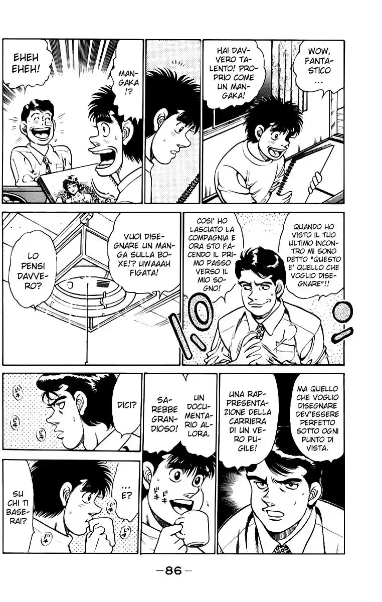 Hajime no Ippo Capitolo 137 page 5