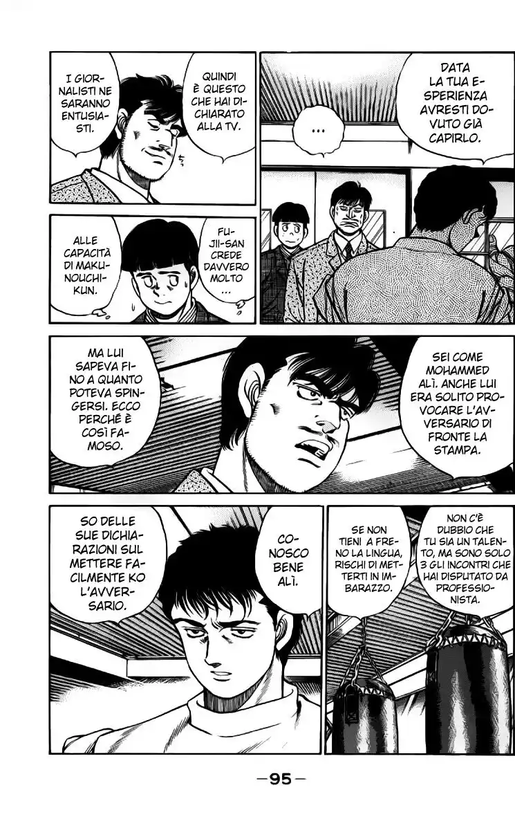 Hajime no Ippo Capitolo 56 page 12