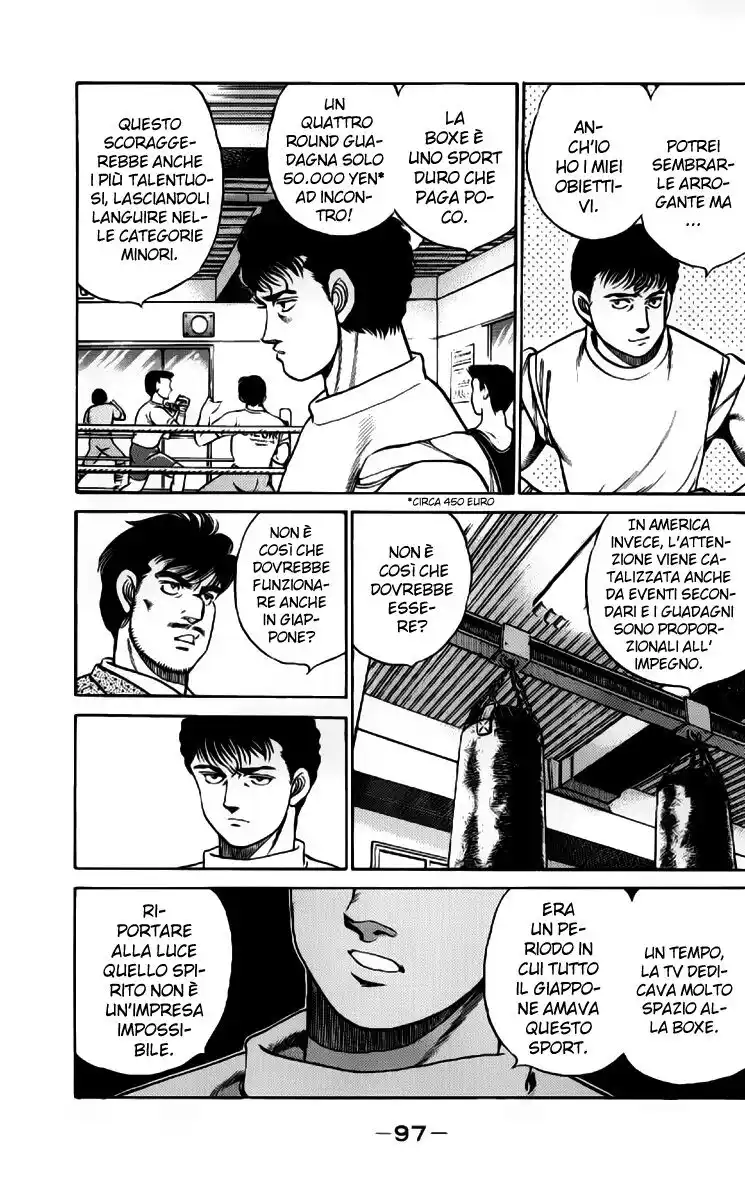 Hajime no Ippo Capitolo 56 page 14