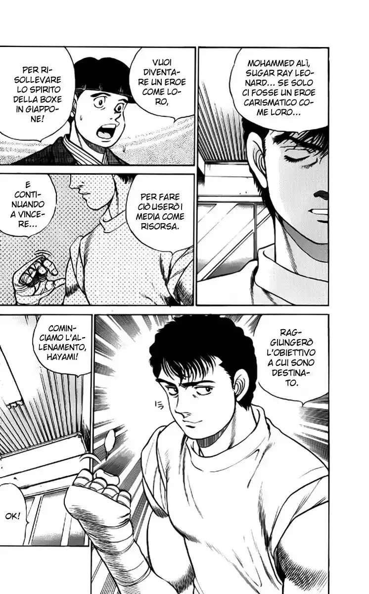 Hajime no Ippo Capitolo 56 page 15