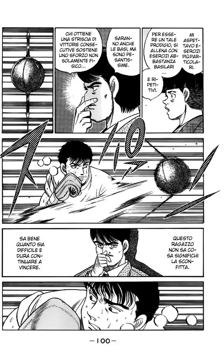 Hajime no Ippo Capitolo 56 page 17