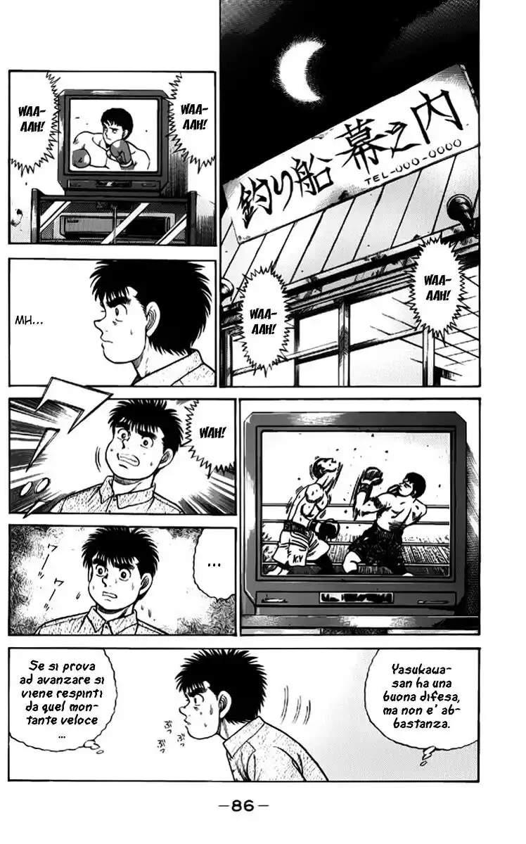 Hajime no Ippo Capitolo 56 page 3