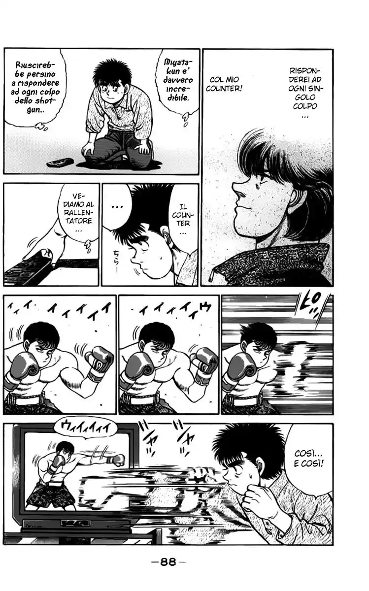 Hajime no Ippo Capitolo 56 page 5