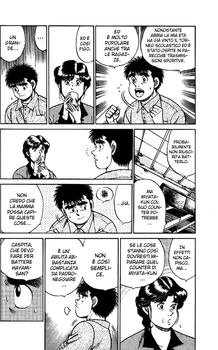 Hajime no Ippo Capitolo 56 page 7