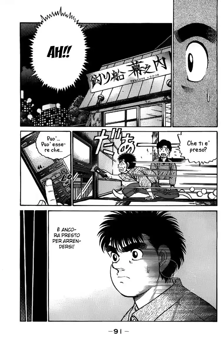 Hajime no Ippo Capitolo 56 page 8