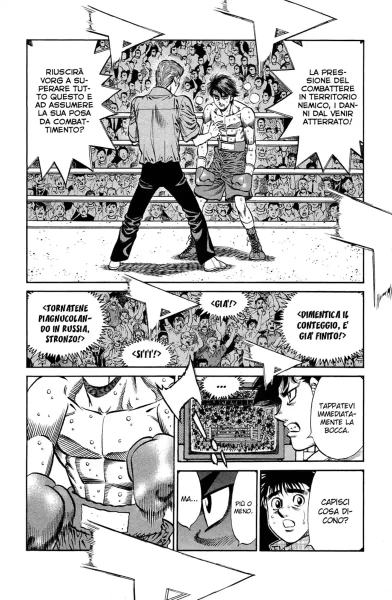 Hajime no Ippo Capitolo 987 page 7