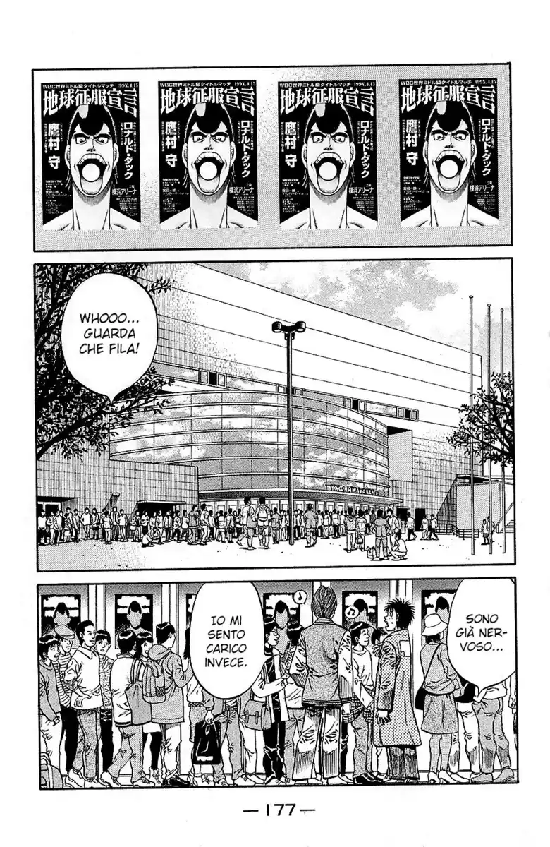 Hajime no Ippo Capitolo 816 page 17