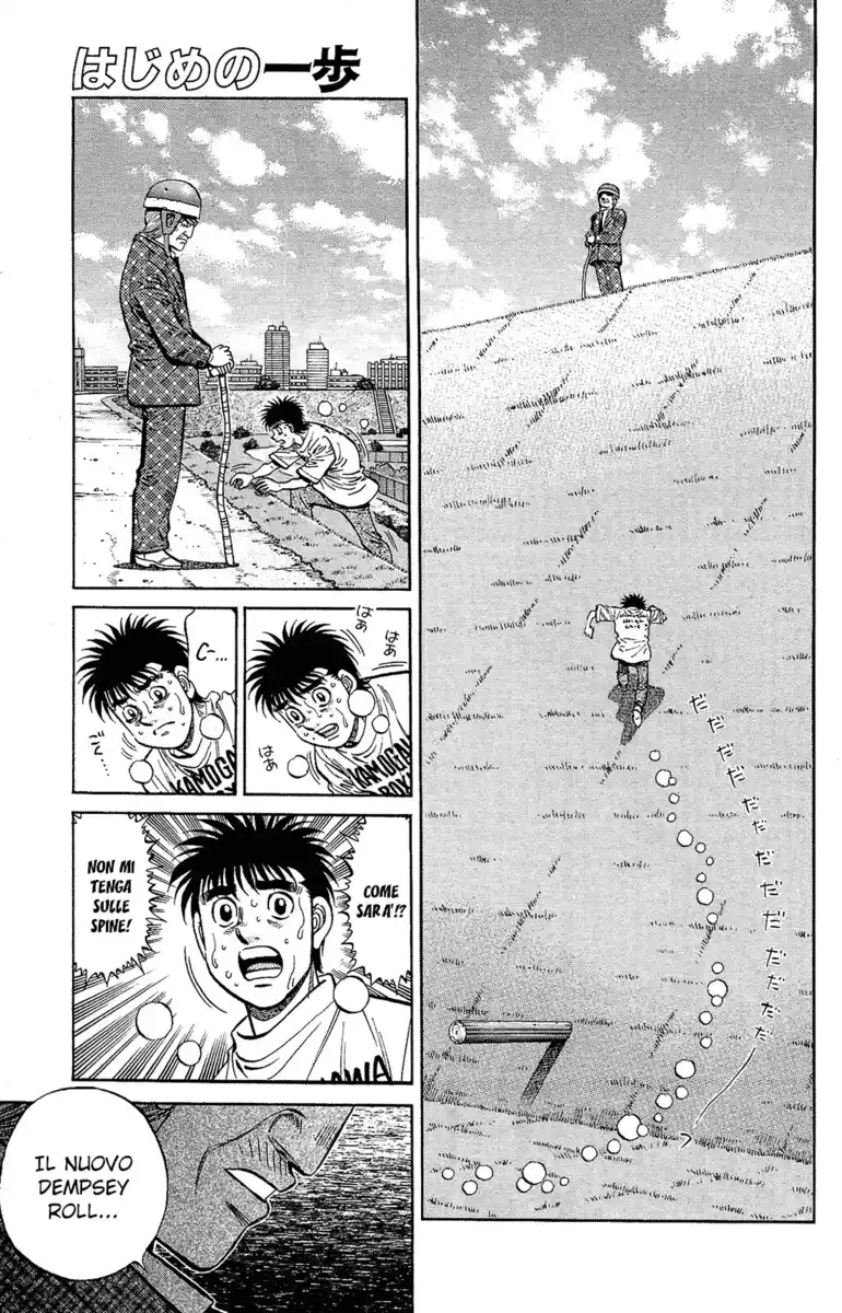 Hajime no Ippo Capitolo 1147 page 2