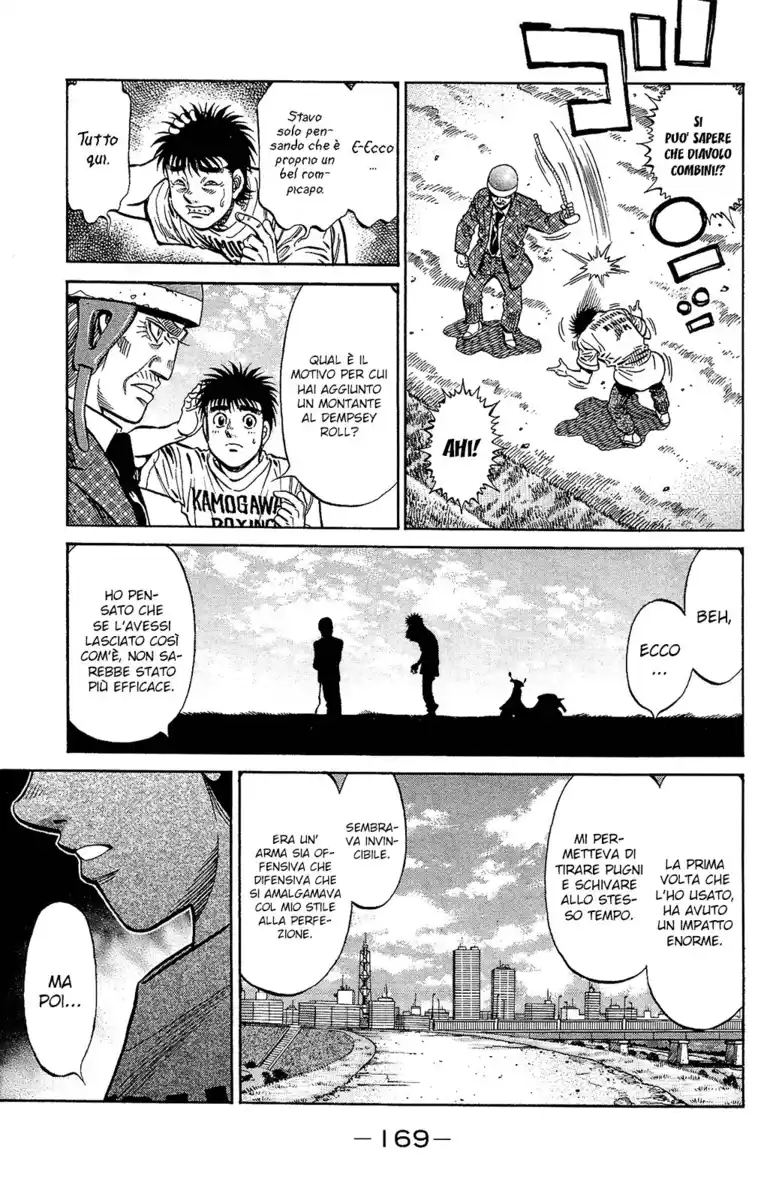 Hajime no Ippo Capitolo 1147 page 5