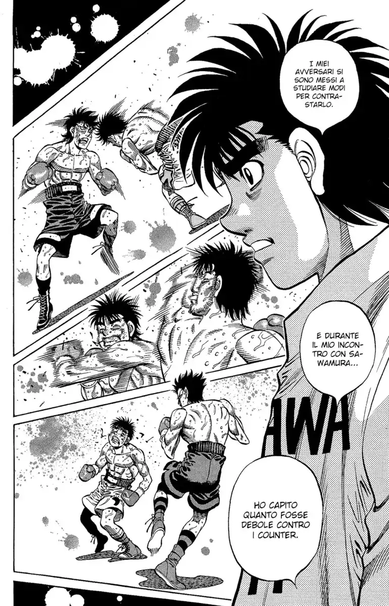 Hajime no Ippo Capitolo 1147 page 6