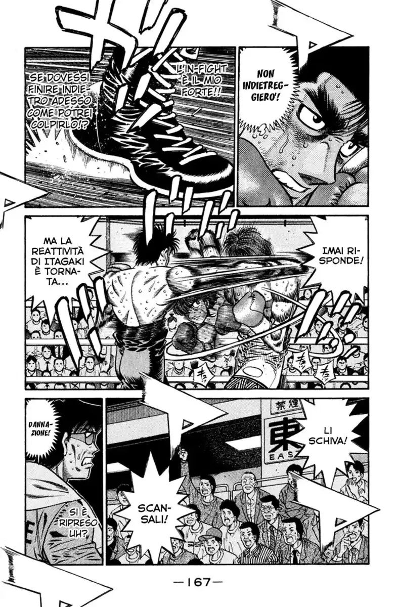 Hajime no Ippo Capitolo 604 page 11